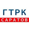 ГТРК Саратов. Телерадиокомпания ГТРК Саратов. Телерадиокомпания